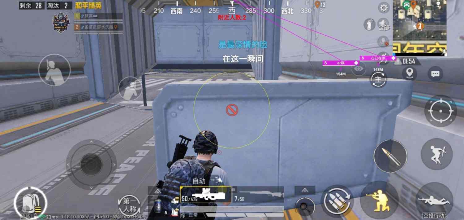 和平精英辅助【雷神/原小迪直装V1.4】稳定防封 人物透视 漏打自瞄 地铁逃生 锁死自瞄 物资显示 人物距离 组队显示