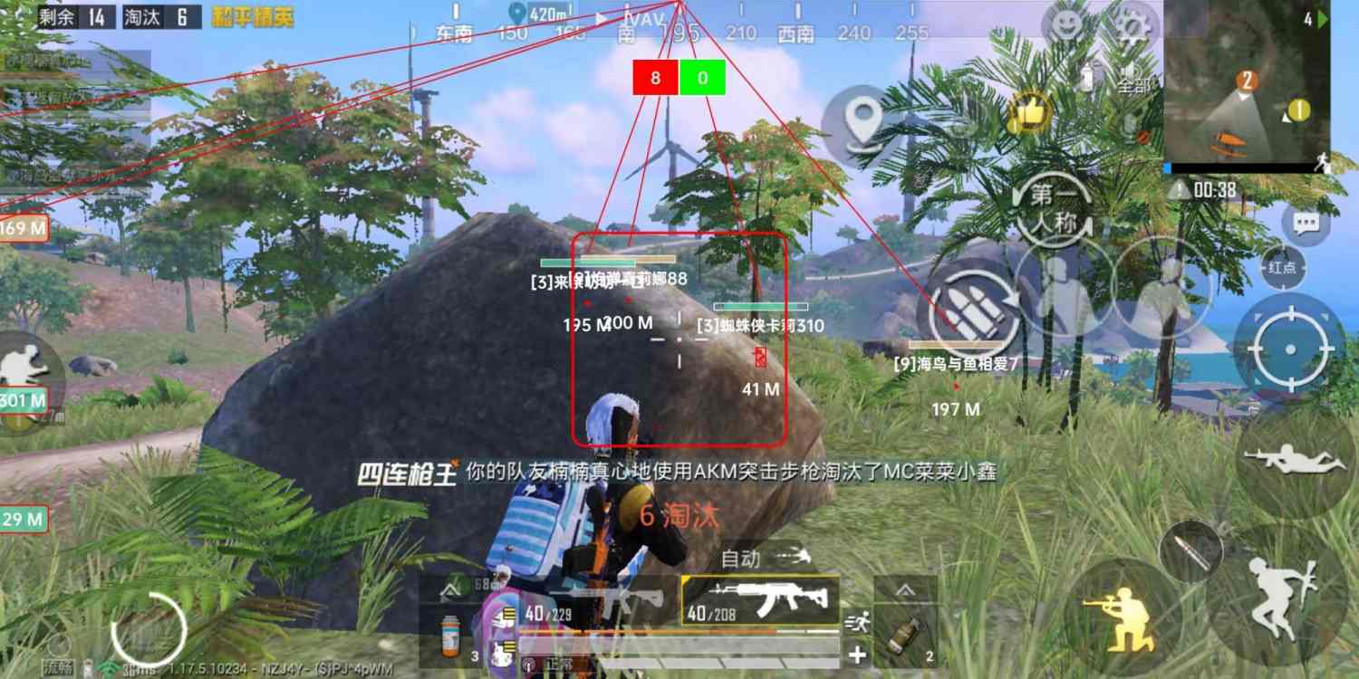 为什么要开和平精英辅助？